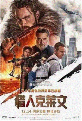 日本社会剧情片母亲